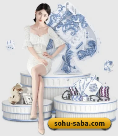 沙巴体育的方向